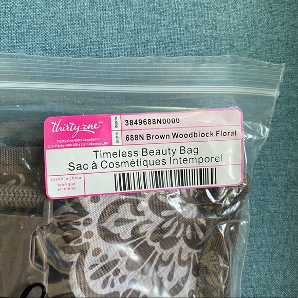 Brown floral Cosmetic storage - Picture 2 of 2